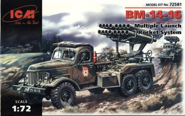 ICM 1/72 BM-14-16 Multiple Launch Rocket System