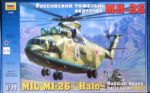 ZVEZDA 1/72 MiL Mi-26 "Halo"