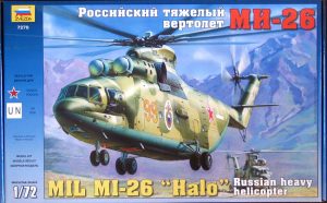 ZVEZDA 1/72 MiL Mi-26 "Halo"