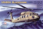 HOBBY BOSS 1/72 American UH-60A ''Blackhawk'' helicopter