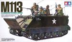 TAMIYA 1/35 M-113