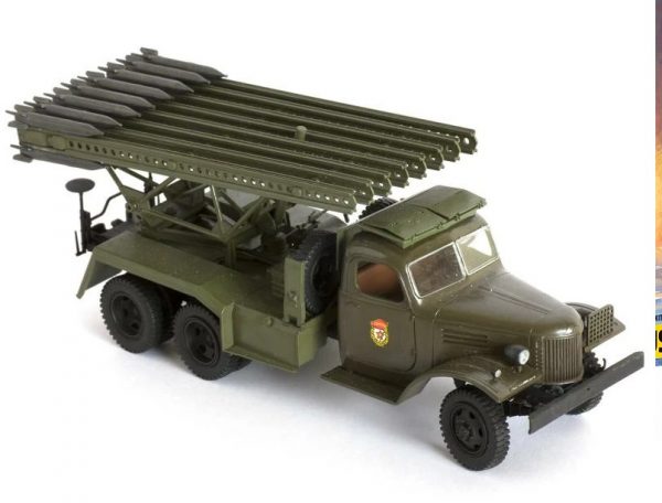 ZVEZDA 1/35 BM-13 - Slika 2