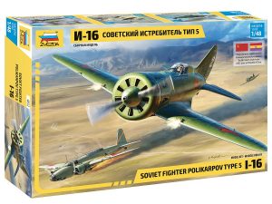 ZVEZDA 1/48 Polikarpov I-16 Type 5 Early/Late