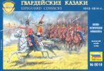 ZVEZDA 1/72 Lifeguard Cossacks Napoleonic Wars 1812-1814