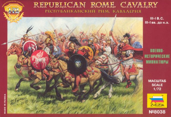 ZVEZDA 1/72 Republican Rome Cavalry