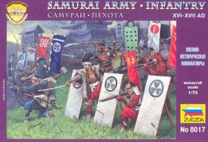 ZVEZDA 1/72 Samurai XVI-XVII