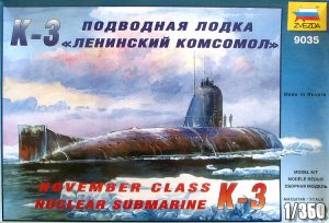 ZVEZDA 1/350 Submarine K-3 (November Class)