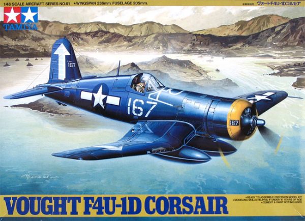 TAMIYA 1/48 Vought F4U-1D Corsair