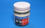GUNZE Mr.Dissolved Putty