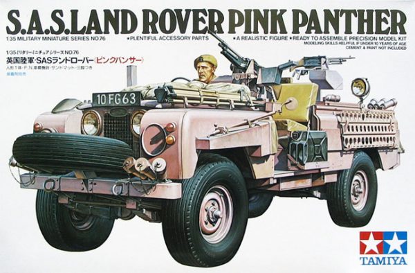 TAMIYA 1/35 British SAS Land Rover "Pink Panther"