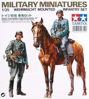 TAMIYA 1/35 Wehrmacht Mounted Infantry Set