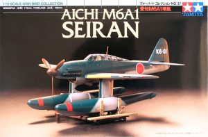 TAMIYA 1/72 Aichi M6A1 Seiran