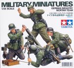 TAMIYA 1/35 German Mortar Team Set