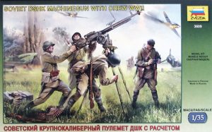ZVEZDA 1/35 Soviet DSHK with Crew WWII