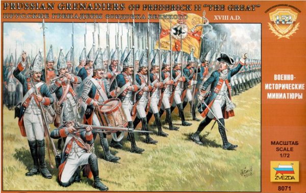 ZVEZDA 1/72 Prussian Grenadiers