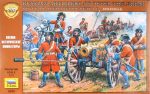 ZVEZDA 1/72 Russian Artillery of Peter the Great