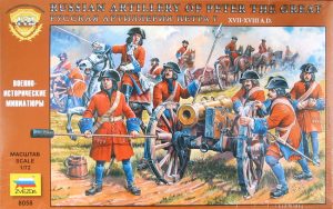 ZVEZDA 1/72 Russian Artillery of Peter the Great