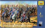 ZVEZDA 1/72 Lifeguard Polish Uhlans, 1809-1815