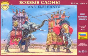 ZVEZDA 1/72 War Elephants Campaigns of Alexander
