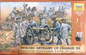 ZVEZDA 1/72 Swedish Artillery of Charles XII