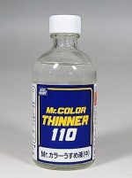 GUNZE Mr. Color Thinner (110ml)