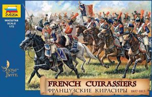 ZVEZDA 1/72 French Cuirassiers (1807-1815)