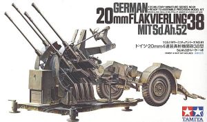 TAMIYA 1/35 German 20mm Flakvierling 38
