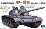 TRUMPETER 1/35 Russian T-55 model 1958