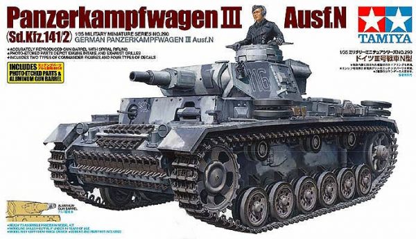 TAMIYA 1/35 Panzerkampfwagen III Ausf.N  Sd.Kfz.141/2