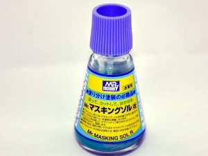 GUNZE Mr Masking Sol R