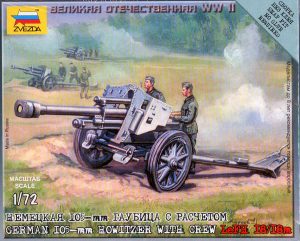 ZVEZDA 1/72 German Howitzer LFH-18 w/Crew
