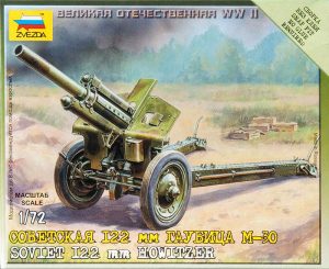 ZVEZDA 1/72 Soviet Howitzer 120mm M30