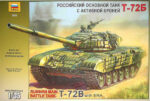 ZVEZDA 1/35 T-72B w/ERA Russian main battle tank