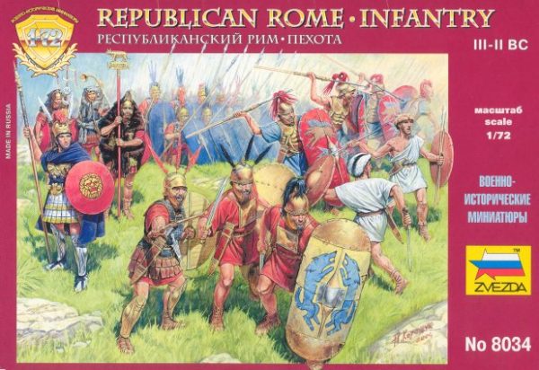 ZVEZDA 1/72 Republican Roman Infantry