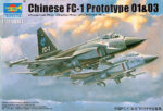 TRUMPETER 1/72 Chinese FC-1 Prototype 01&03