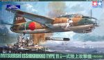 TAMIYA 1/48 Mitsubishi Isshikirikko Type 11 Betty