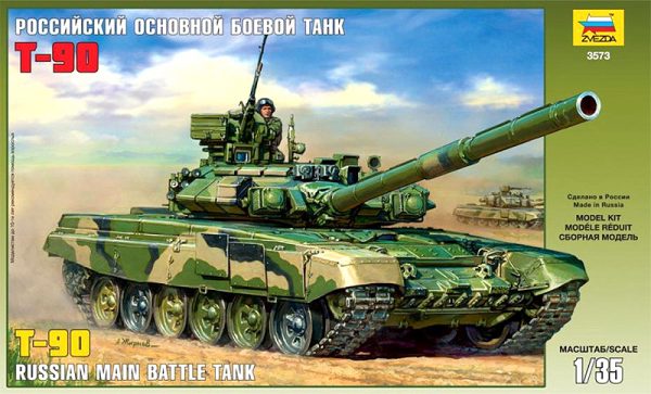 ZVEZDA 1/35 Russian Main Battle Tank T-90