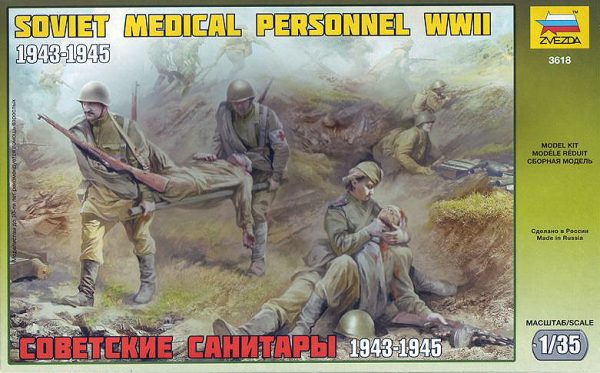 ZVEZDA 1/35 Soviet Medical Personnel WWII