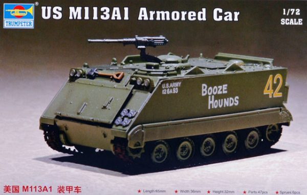 TRUMPETER 1/72 US M 113A1 Armored Car