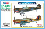 HOBBY BOSS 1/48 Curtiss P-40M Kitty Hawk (Easy Assembly)