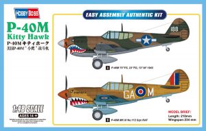 HOBBY BOSS 1/48 Curtiss P-40M Kitty Hawk (Easy Assembly)