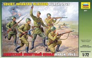 ZVEZDA 1/72 Soviet Infantry Kursk, 1943