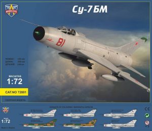 MODELSVIT 1/72 Sukhoi Su-7BM Fitter-A fighter-bomber