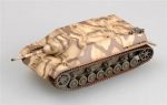 EASY MODEL 1/72 Sd.Kfz.162 Jagdpanzer IV, 1945