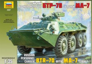 ZVEZDA 1/35 BTR-70 with MA-7 turret