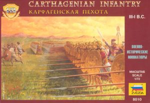ZVEZDA 1/72 Carthaginian Infantry