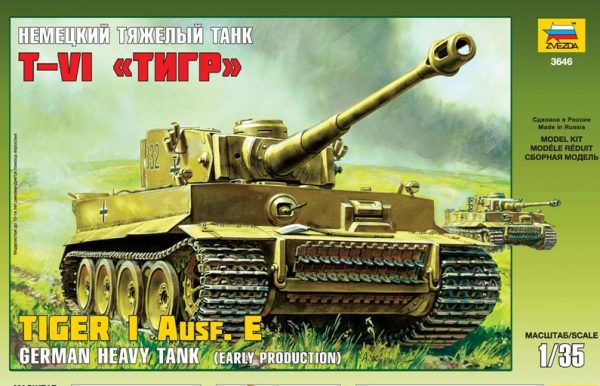 ZVEZDA 1/35 Tiger I Ausf. E, Early Kursk