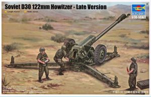 TRUMPETER 1/35 Soviet D30 122mm Howitzer - Late Version