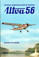 Knjiga: Utva 56 - Istorija vazduhoplovstva Pančeva
