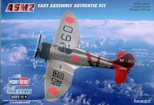 HOBBY BOSS 1/72 Mitsubishi A5M2 "Claude"